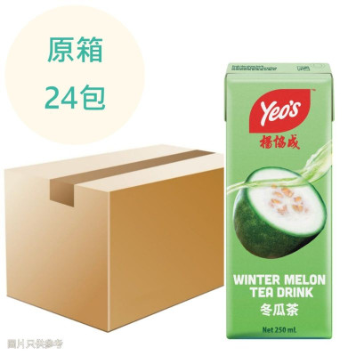 (特價) 楊協成 紙包 冬瓜茶 250ml x24包 原箱